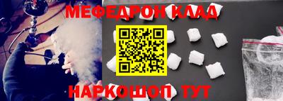бутик Гатчина