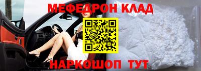 бутик Гатчина
