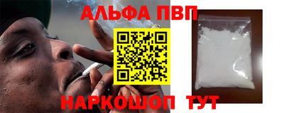 MDMA Premium VHQ Гай