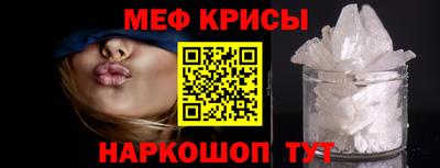 MDMA Premium VHQ Гай