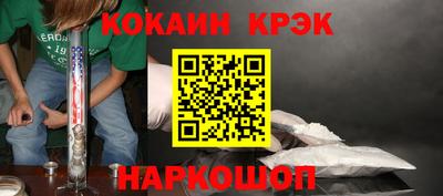 MDMA Premium VHQ Гай