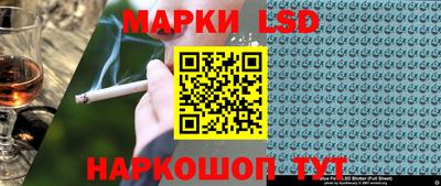 соль ск Гагарин
