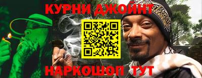бутик Гатчина