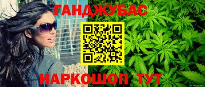 бутик Гатчина