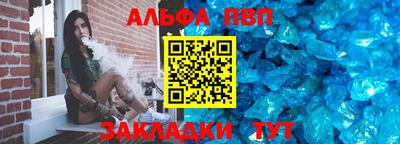 бутик Гатчина