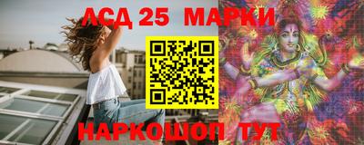 бутик Гатчина