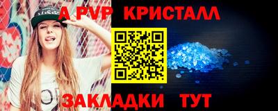 MDMA Premium VHQ Гай