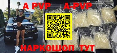 MDMA Premium VHQ Гай