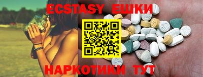 MDMA Premium VHQ Гай