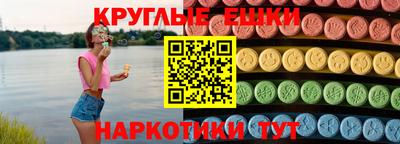 MDMA Premium VHQ Гай