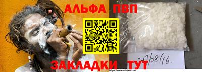 MDMA Premium VHQ Гай