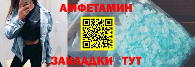 MDMA Premium VHQ Гай