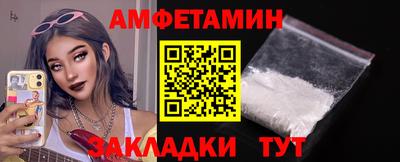 MDMA Premium VHQ Гай