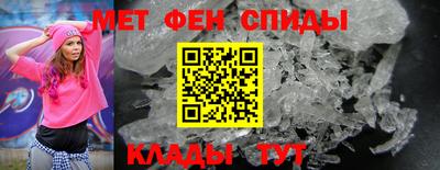 соль ск Гагарин