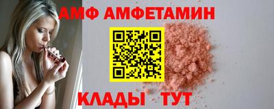 соль ск Гагарин
