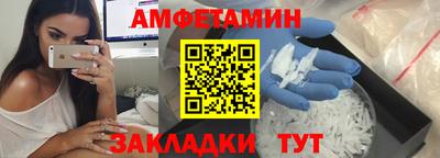 соль ск Гагарин