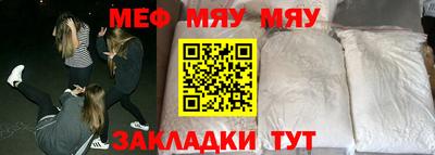 MDMA Premium VHQ Гай