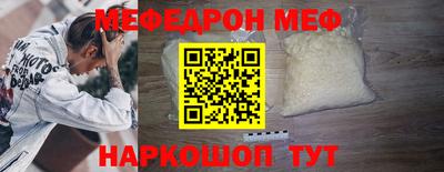 MDMA Premium VHQ Гай