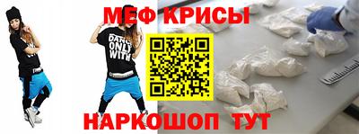 соль ск Гагарин