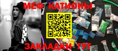 бутик Гатчина